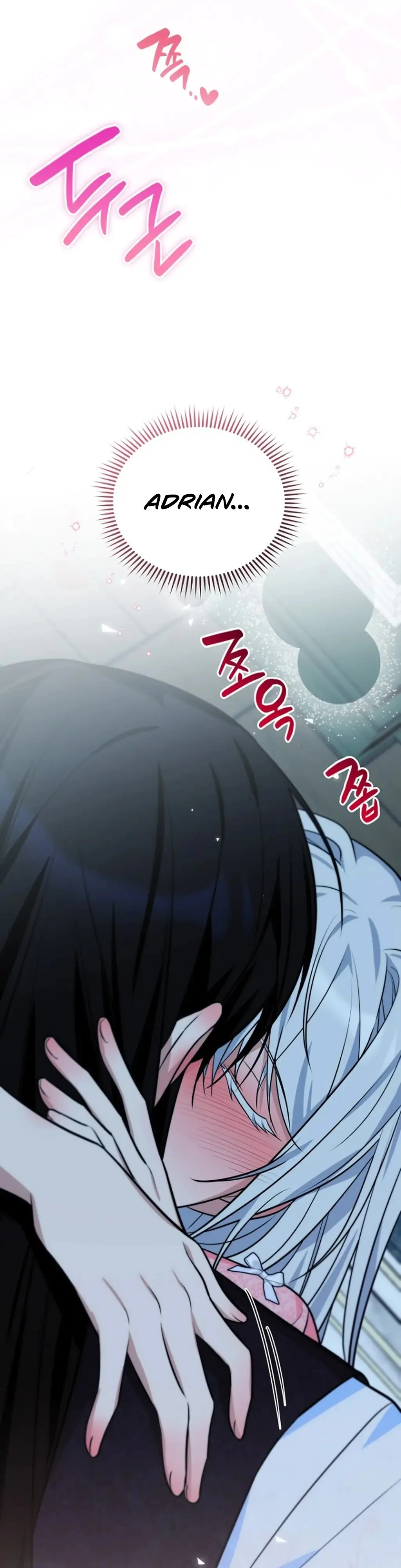 To My Dishonest Immortal Chapter 6 - page 50