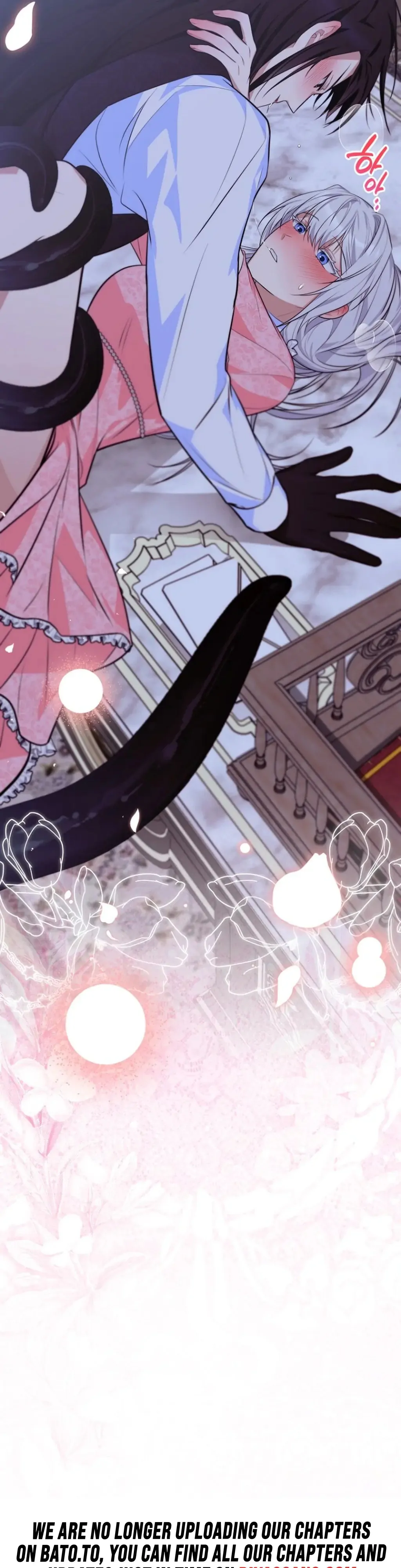 To My Dishonest Immortal Chapter 6 - page 53