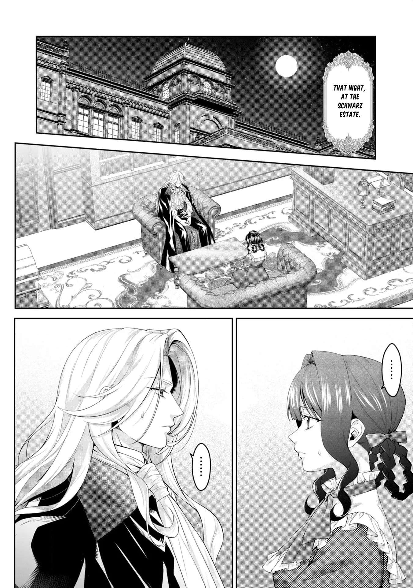 Even a flawed noblewoman deserves a happy ending. Chapter 2 - page 9