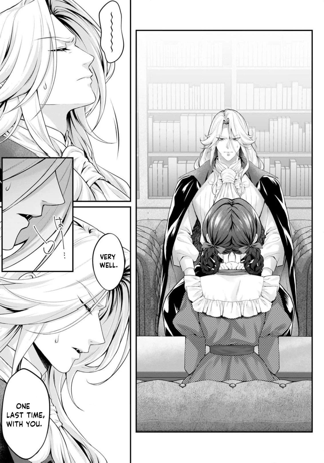 Even a flawed noblewoman deserves a happy ending. Chapter 2 - page 16