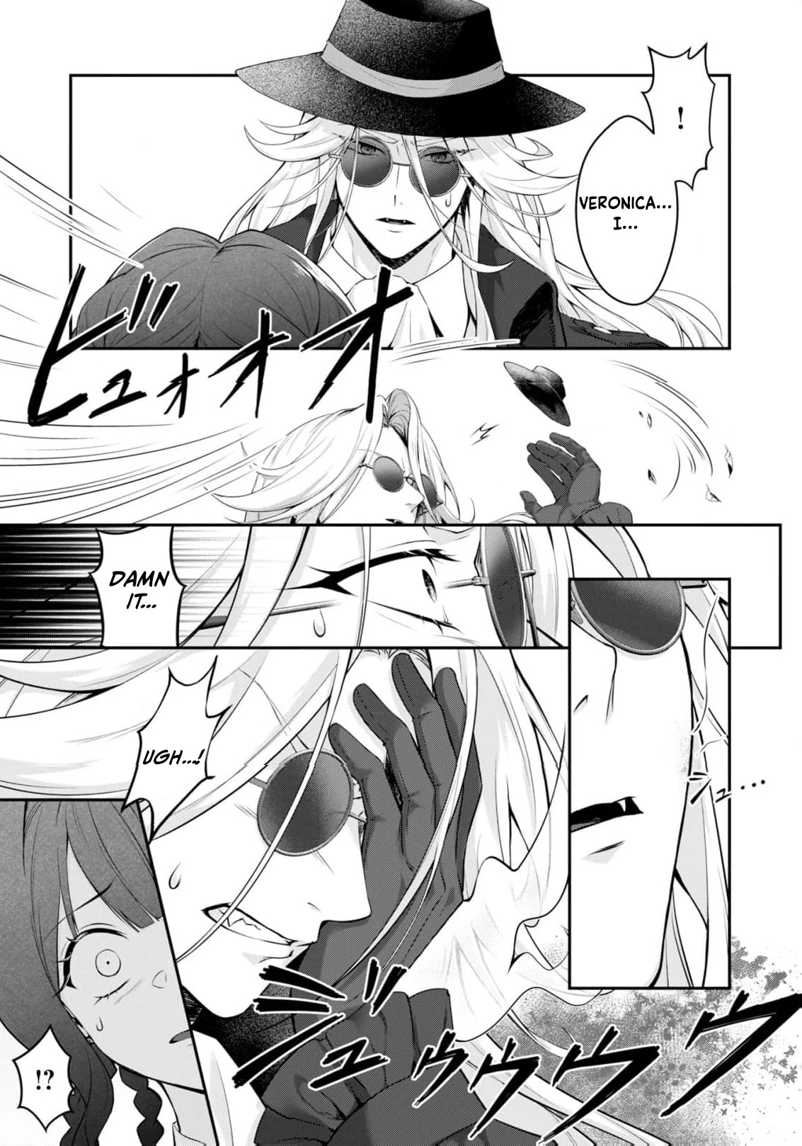 Even a flawed noblewoman deserves a happy ending. Chapter 2 - page 23