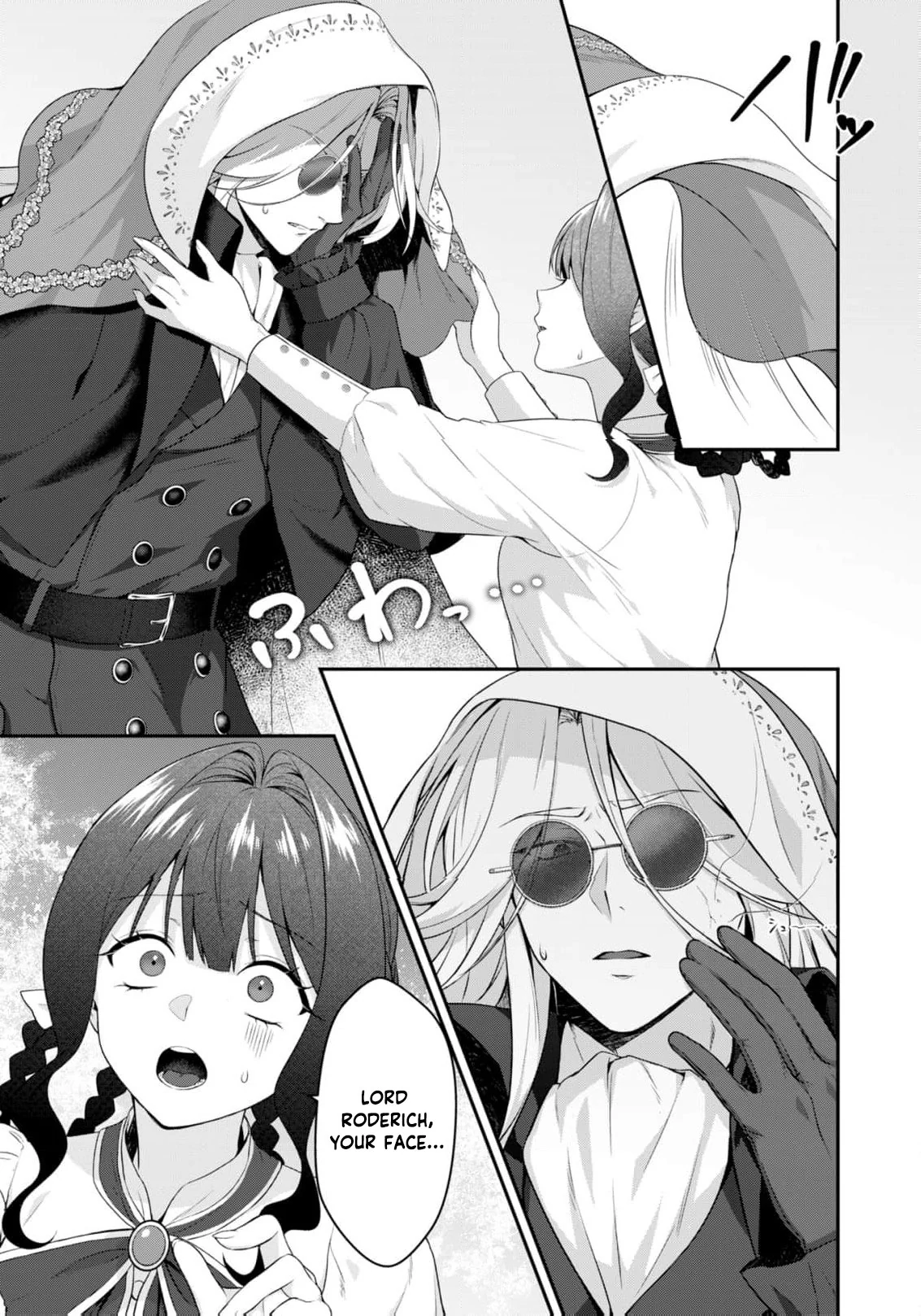 Even a flawed noblewoman deserves a happy ending. Chapter 2 - page 24