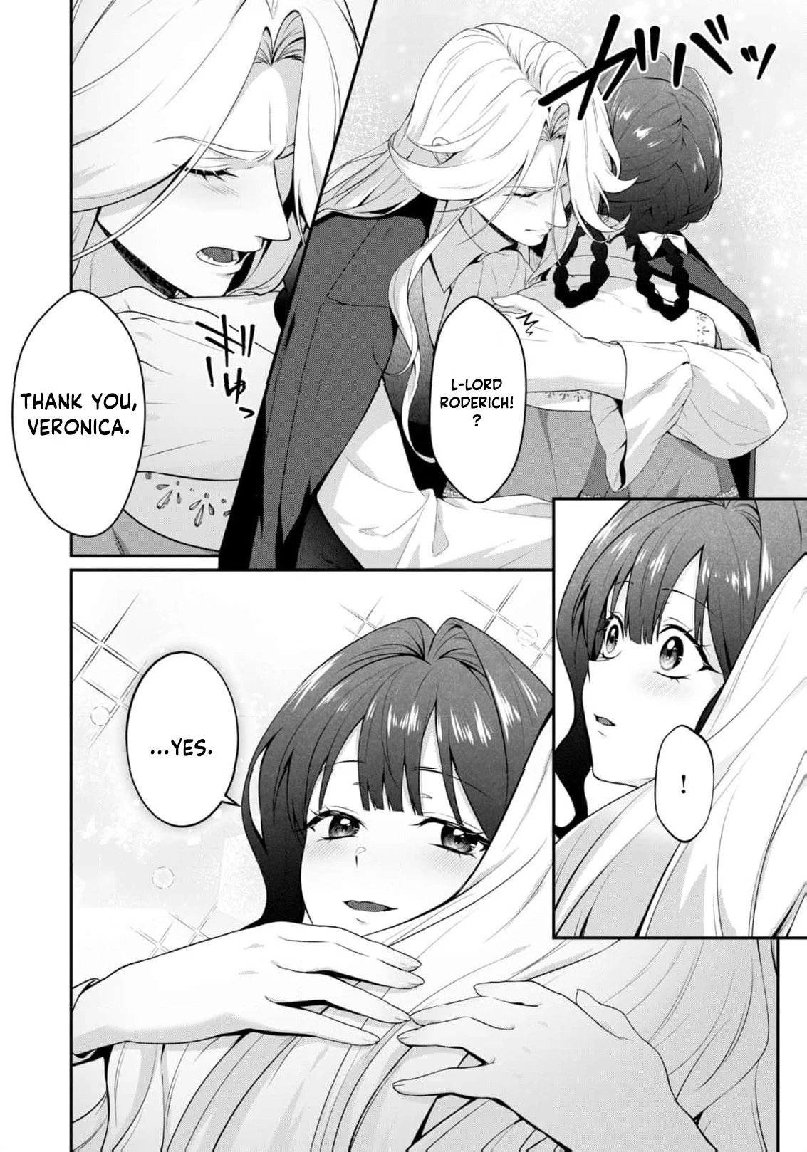 Even a flawed noblewoman deserves a happy ending. Chapter 2 - page 31