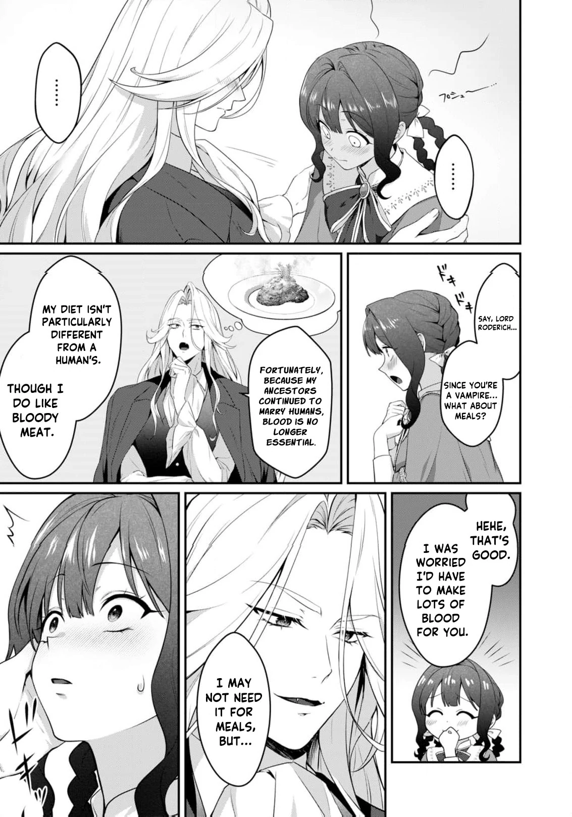 Even a flawed noblewoman deserves a happy ending. Chapter 2 - page 32