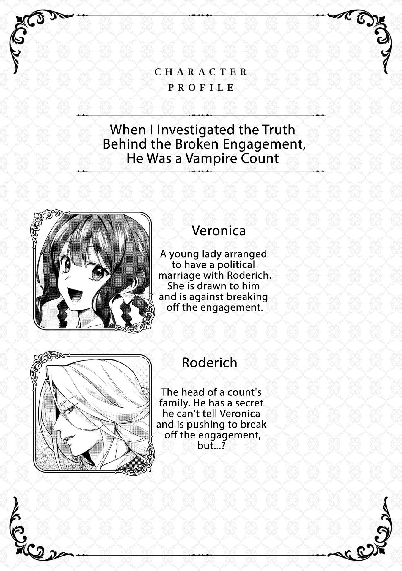 Even a flawed noblewoman deserves a happy ending. Chapter 2 - page 4