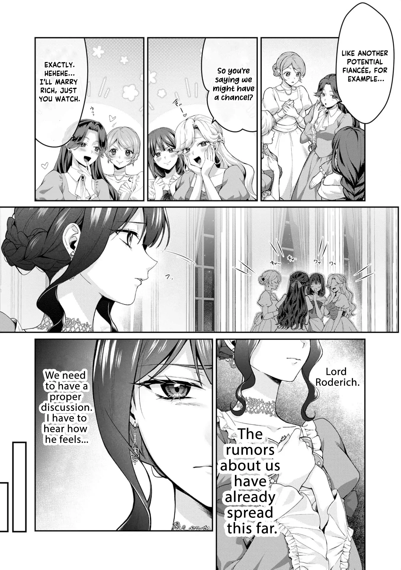 Even a flawed noblewoman deserves a happy ending. Chapter 2 - page 8