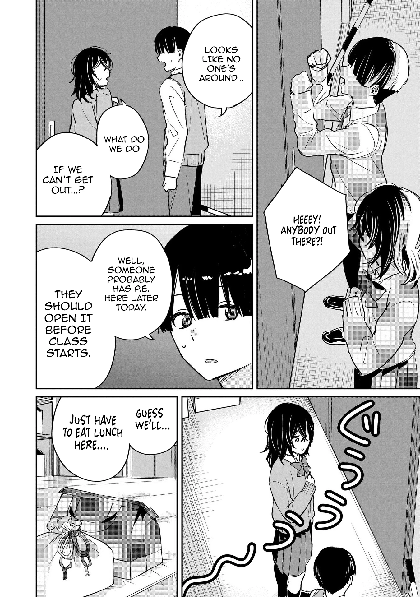 Even a Parakeet Wants to Experience Youth Chapter 3 - page 10