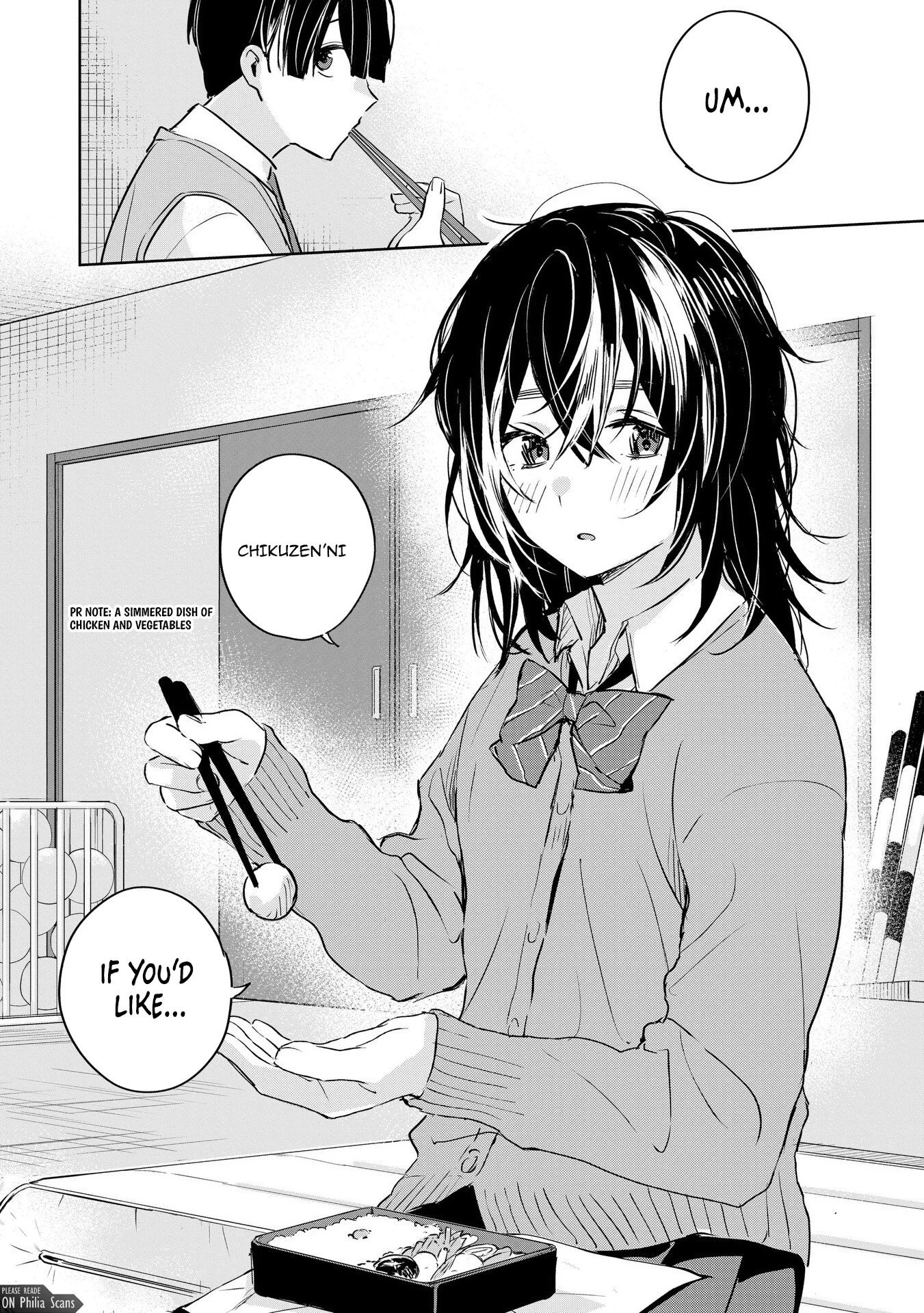 Even a Parakeet Wants to Experience Youth Chapter 3 - page 12