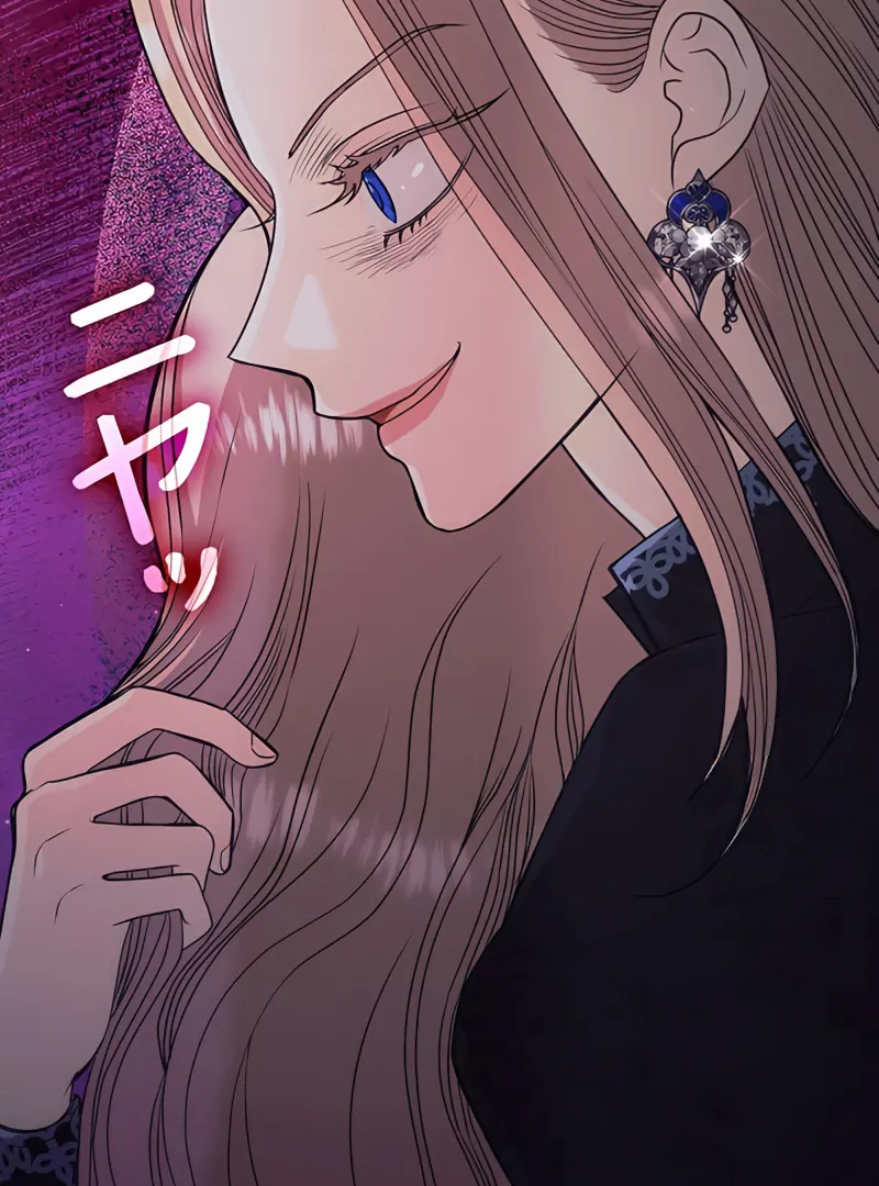 The Reason the Abandoned Fake Princess Returned Chapter 2 - page 171