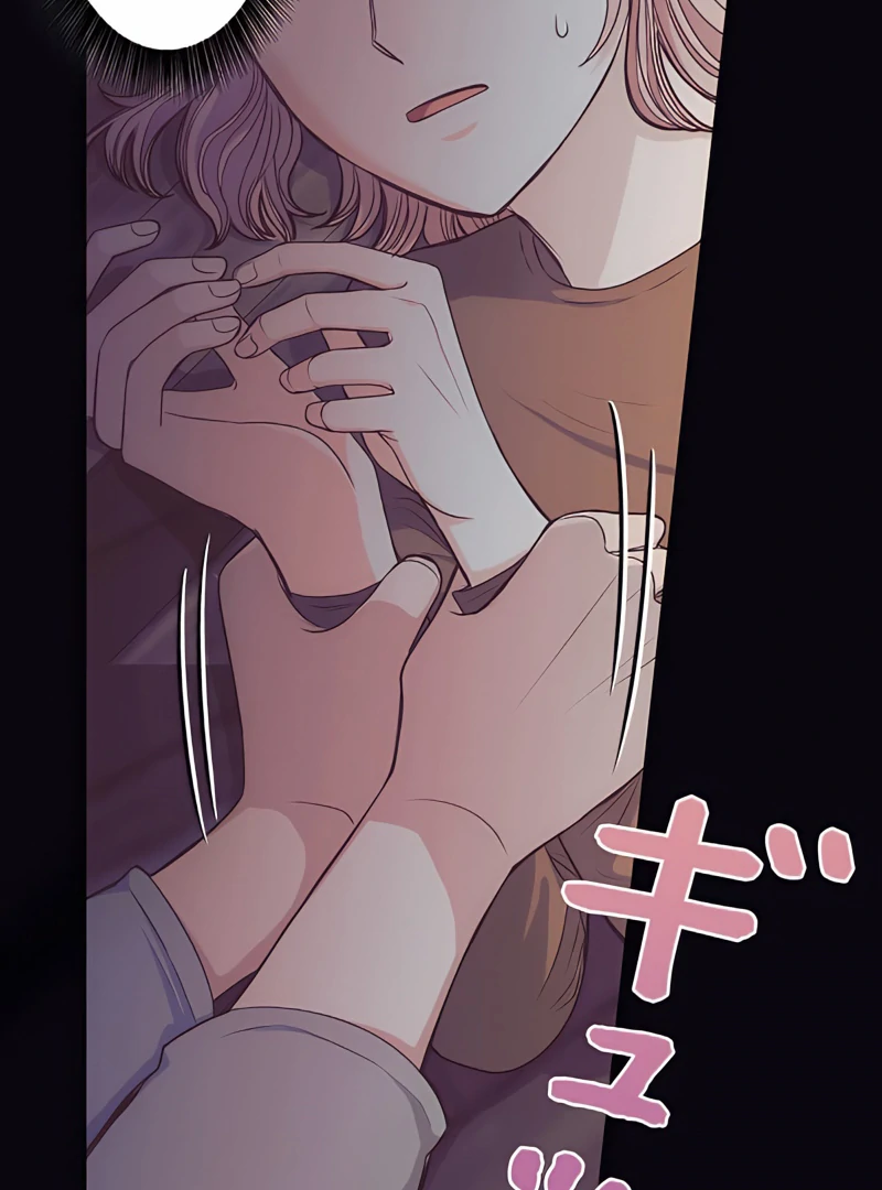 The Reason the Abandoned Fake Princess Returned Chapter 2 - page 47