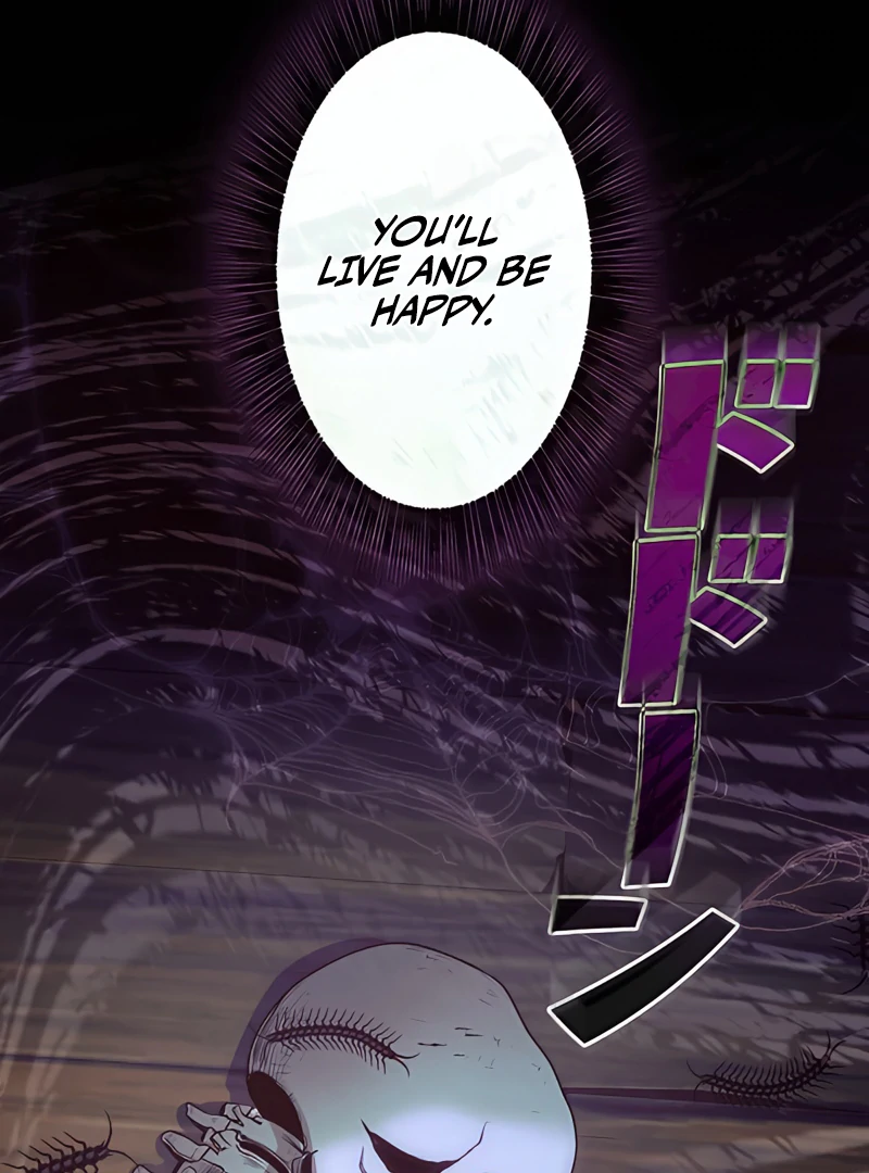 The Reason the Abandoned Fake Princess Returned Chapter 2 - page 50