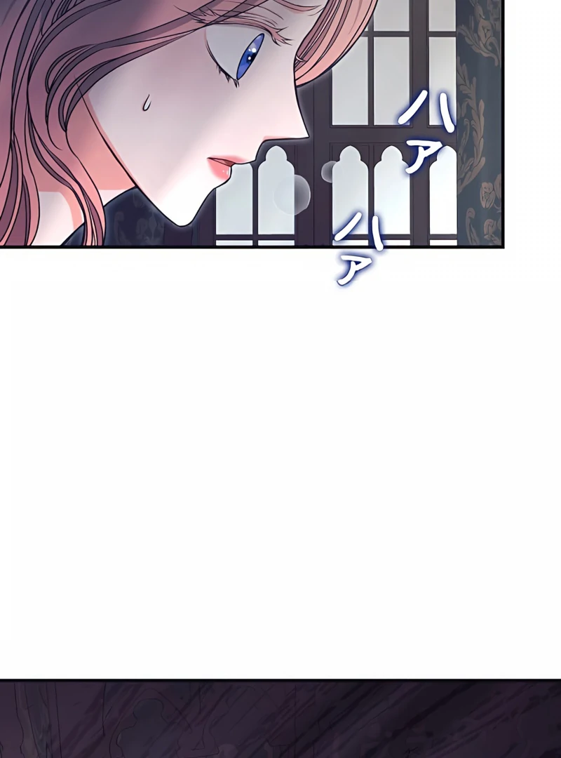 The Reason the Abandoned Fake Princess Returned Chapter 2 - page 58