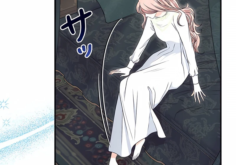 The Reason the Abandoned Fake Princess Returned Chapter 2 - page 67