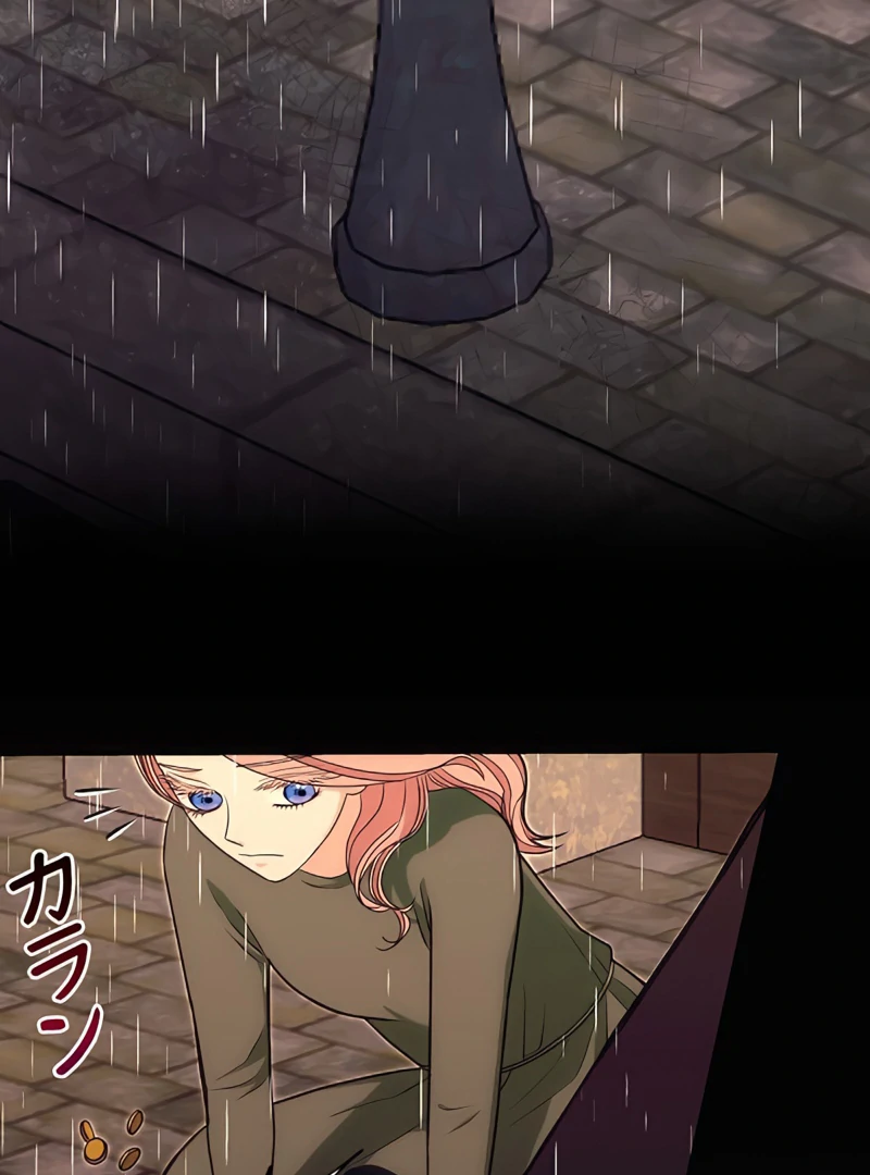 The Reason the Abandoned Fake Princess Returned Chapter 3 - page 124