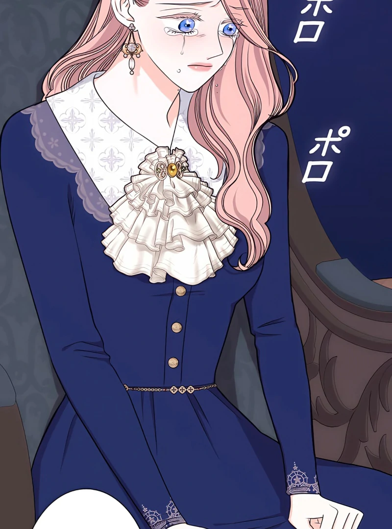 The Reason the Abandoned Fake Princess Returned Chapter 3 - page 132