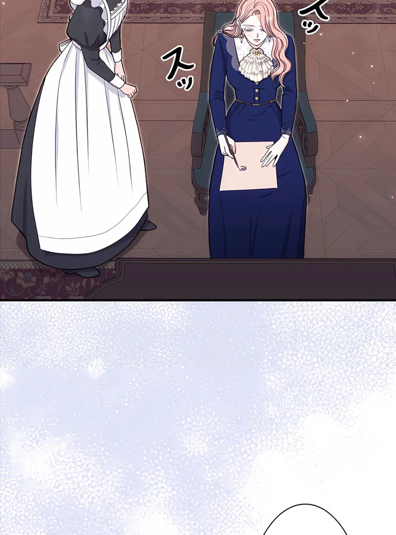 The Reason the Abandoned Fake Princess Returned Chapter 3 - page 146