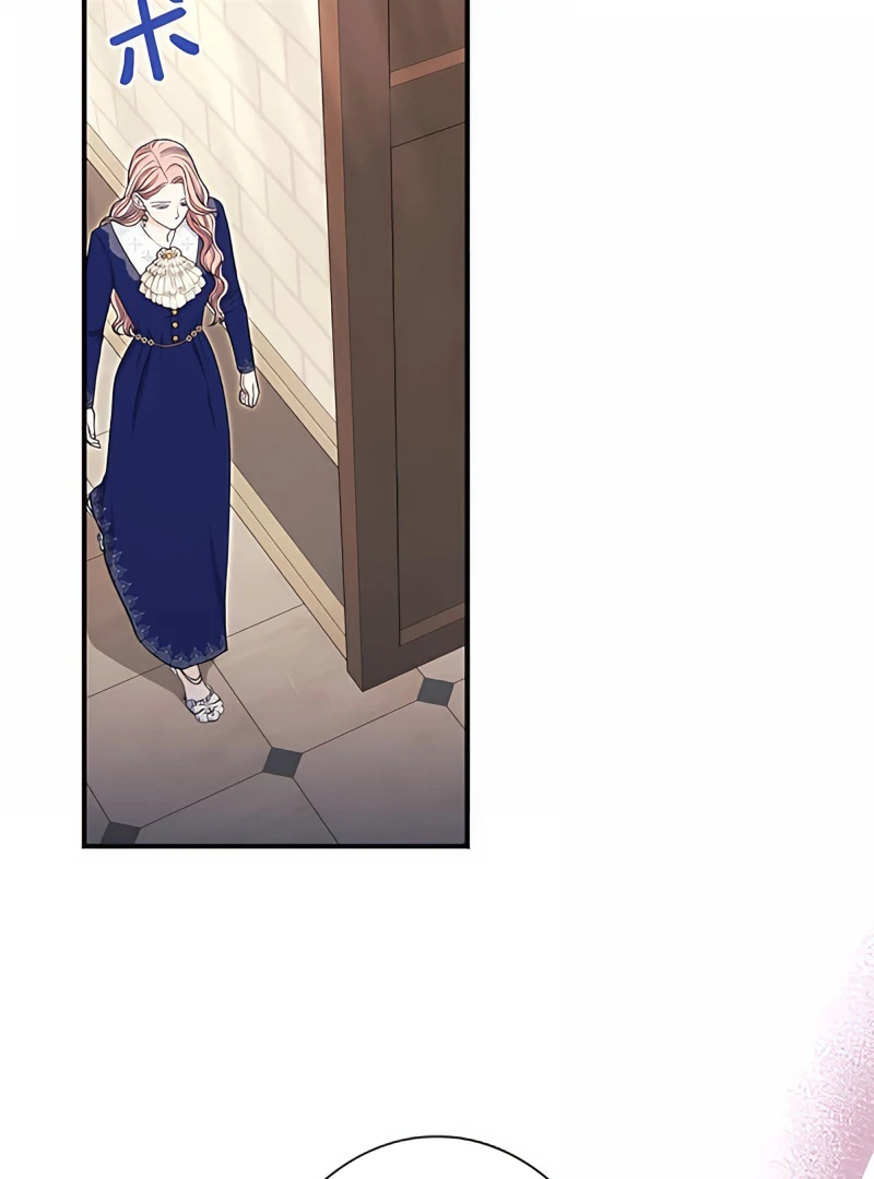 The Reason the Abandoned Fake Princess Returned Chapter 3 - page 31