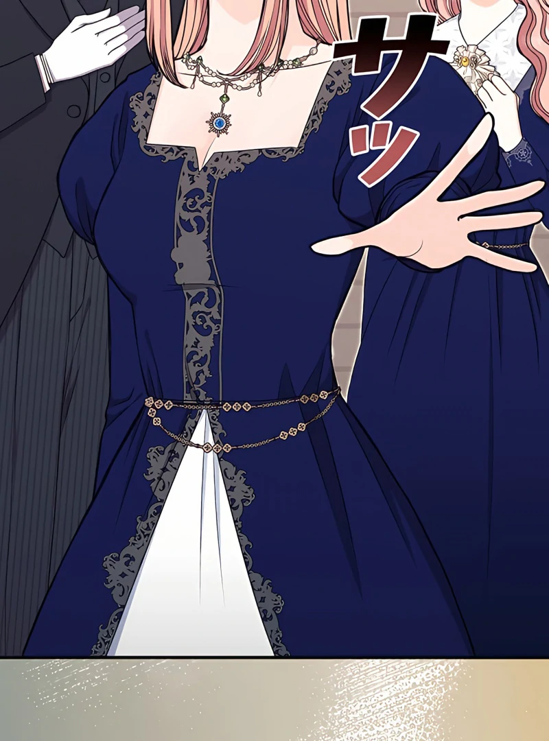 The Reason the Abandoned Fake Princess Returned Chapter 3 - page 52