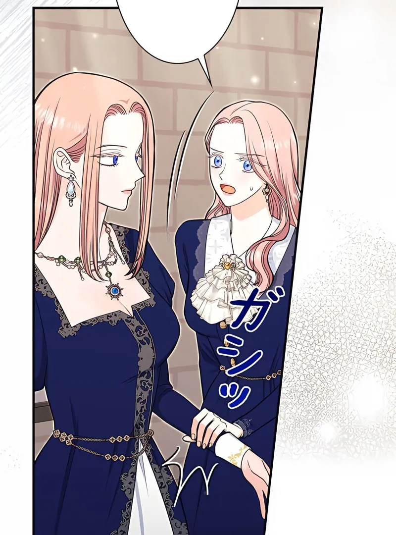 The Reason the Abandoned Fake Princess Returned Chapter 3 - page 55