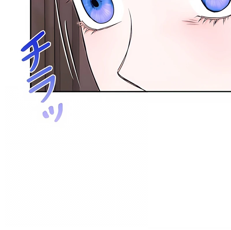 The Reason the Abandoned Fake Princess Returned Chapter 3 - page 81