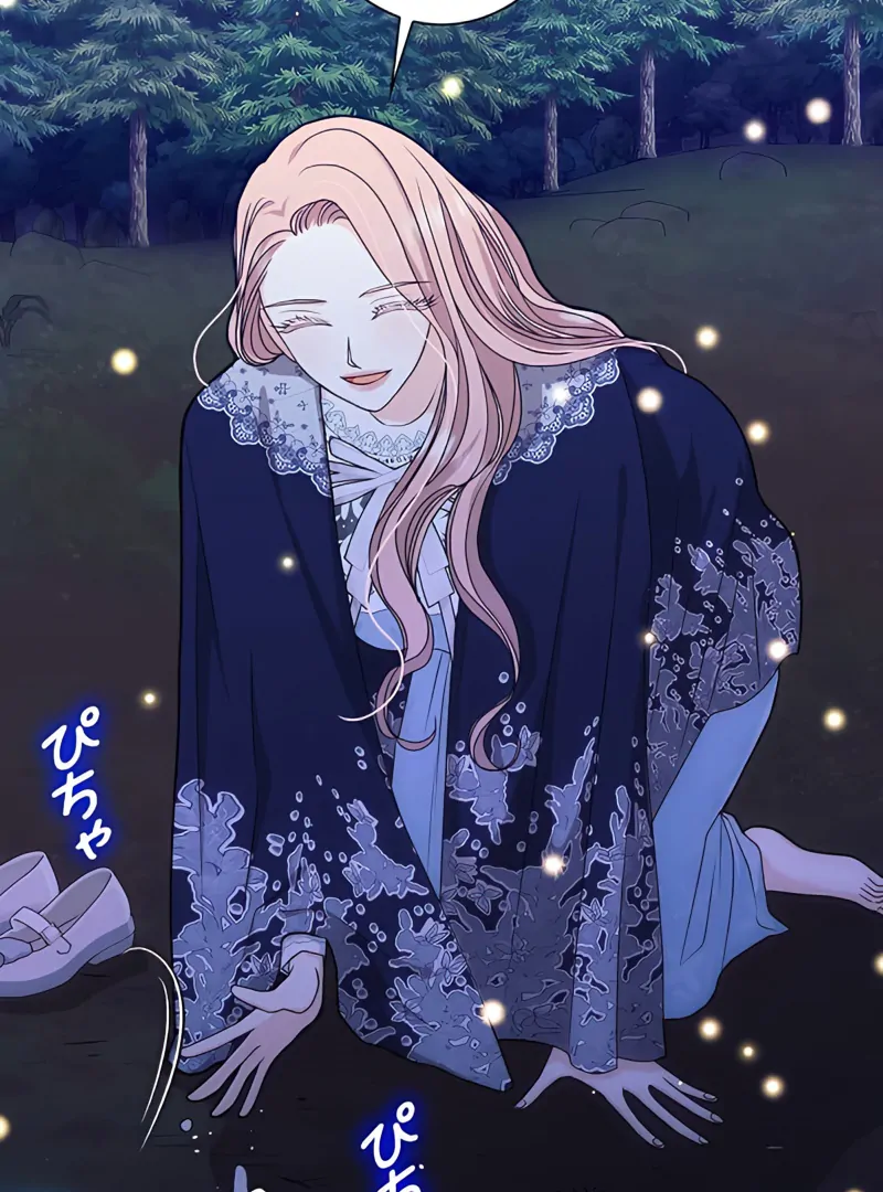 The Reason the Abandoned Fake Princess Returned Chapter 4 - page 143