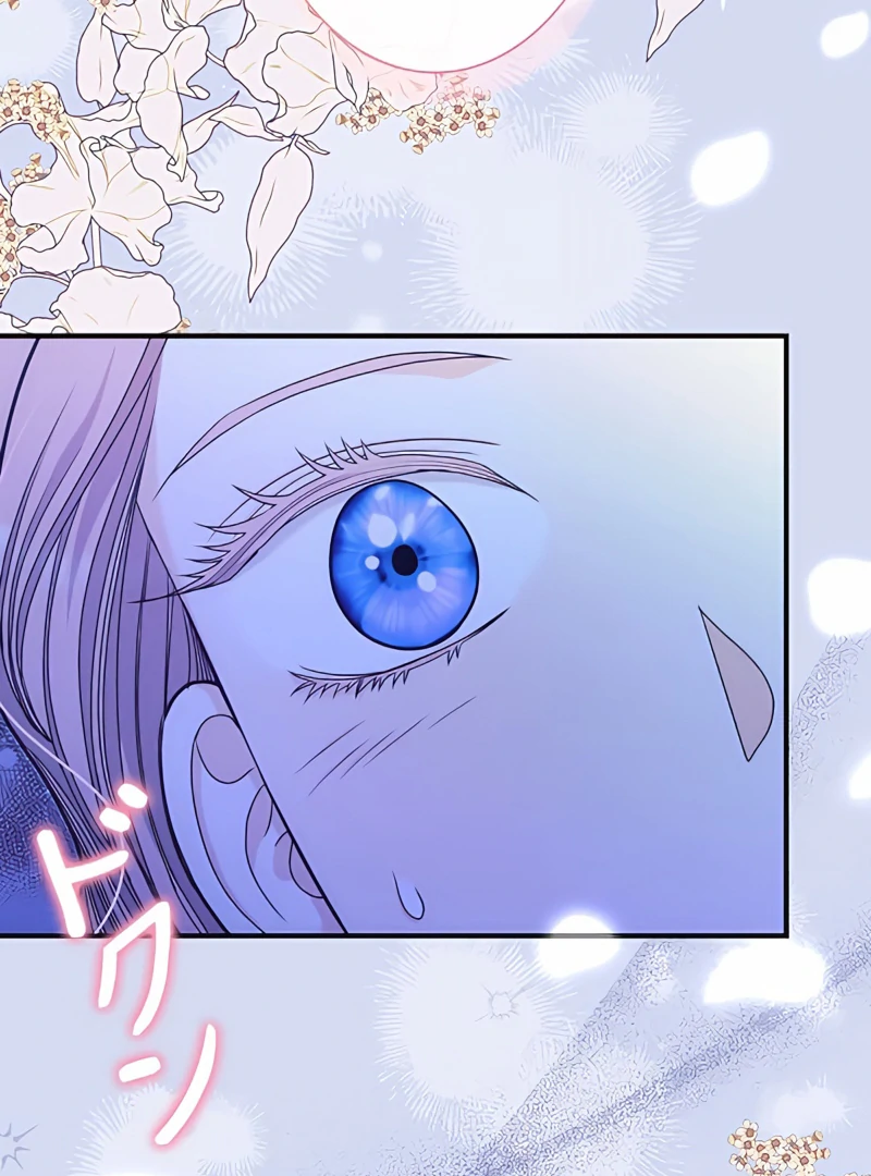 The Reason the Abandoned Fake Princess Returned Chapter 5 - page 101