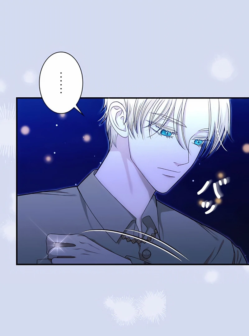 The Reason the Abandoned Fake Princess Returned Chapter 5 - page 90