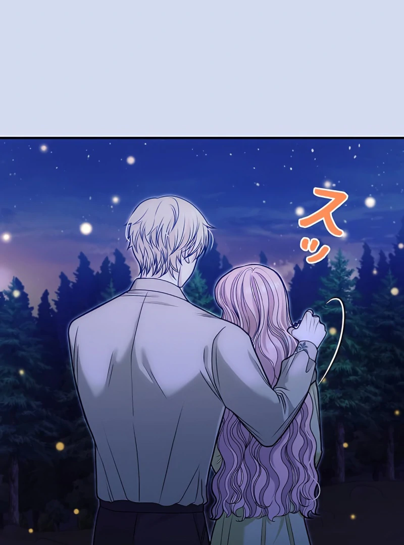 The Reason the Abandoned Fake Princess Returned Chapter 5 - page 91