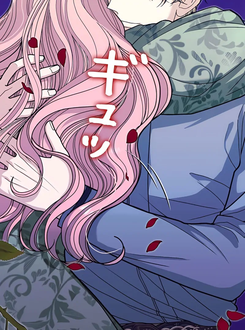 The Reason the Abandoned Fake Princess Returned Chapter 10 - page 115