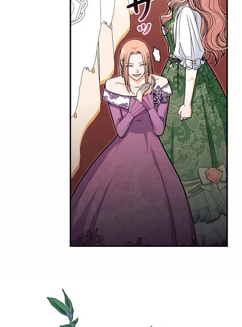 The Reason the Abandoned Fake Princess Returned Chapter 6 - page 105