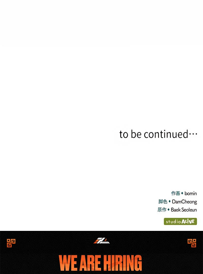 The Reason the Abandoned Fake Princess Returned Chapter 6 - page 158