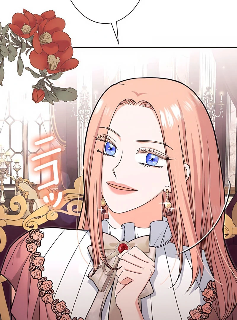 The Reason the Abandoned Fake Princess Returned Chapter 6 - page 66