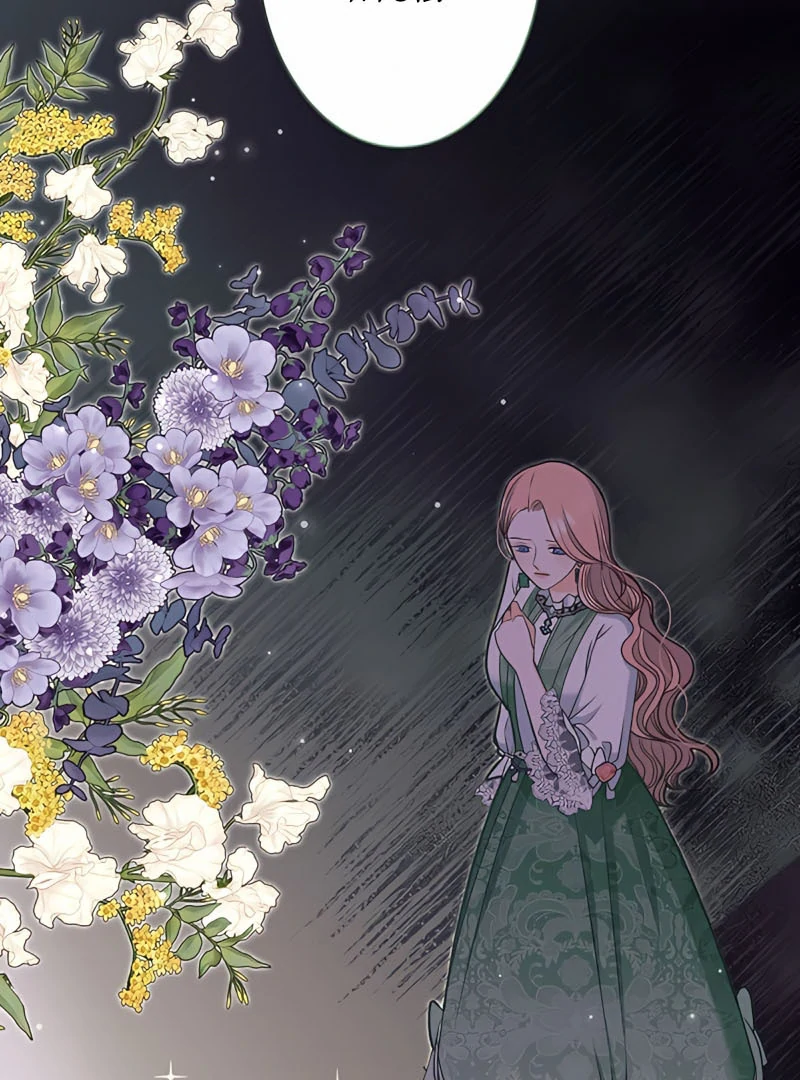 The Reason the Abandoned Fake Princess Returned Chapter 6 - page 6