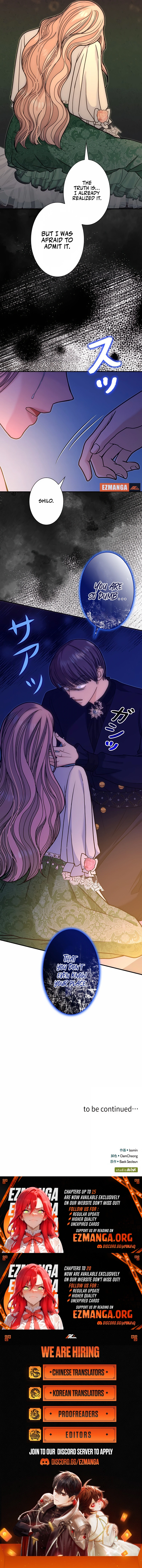 The Reason the Abandoned Fake Princess Returned Chapter 7 - page 12