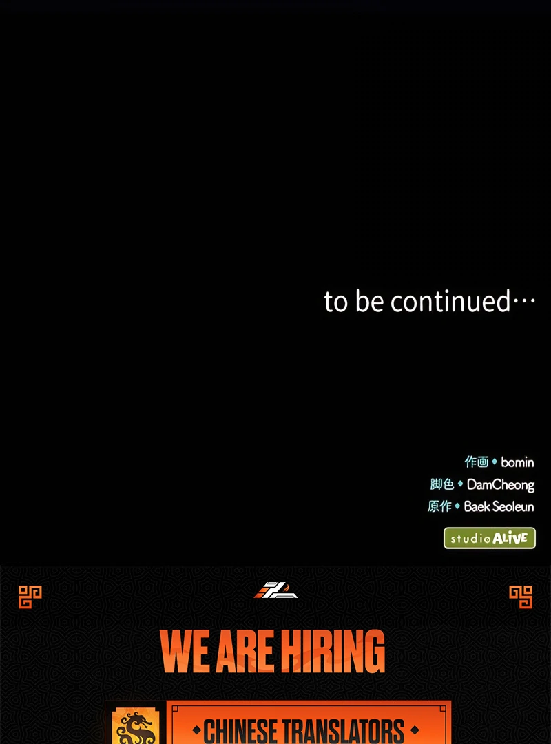 The Reason the Abandoned Fake Princess Returned Chapter 8 - page 133