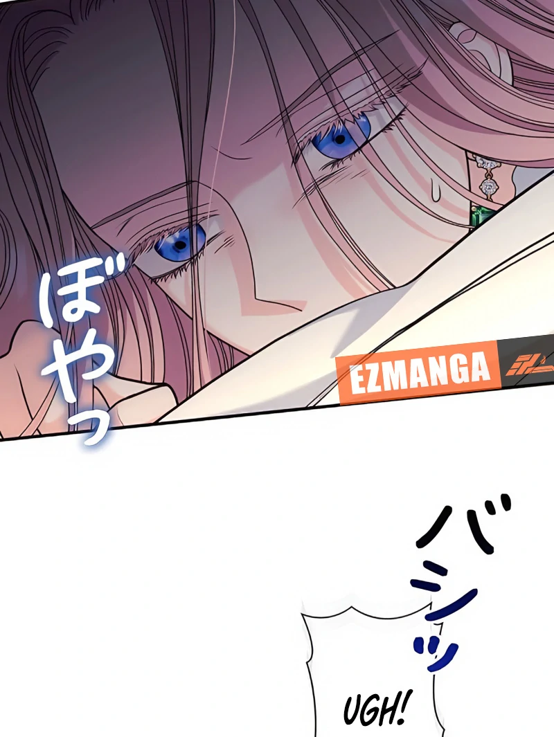 The Reason the Abandoned Fake Princess Returned Chapter 8 - page 32