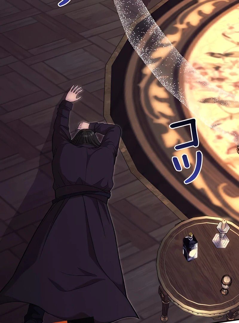 The Reason the Abandoned Fake Princess Returned Chapter 8 - page 36