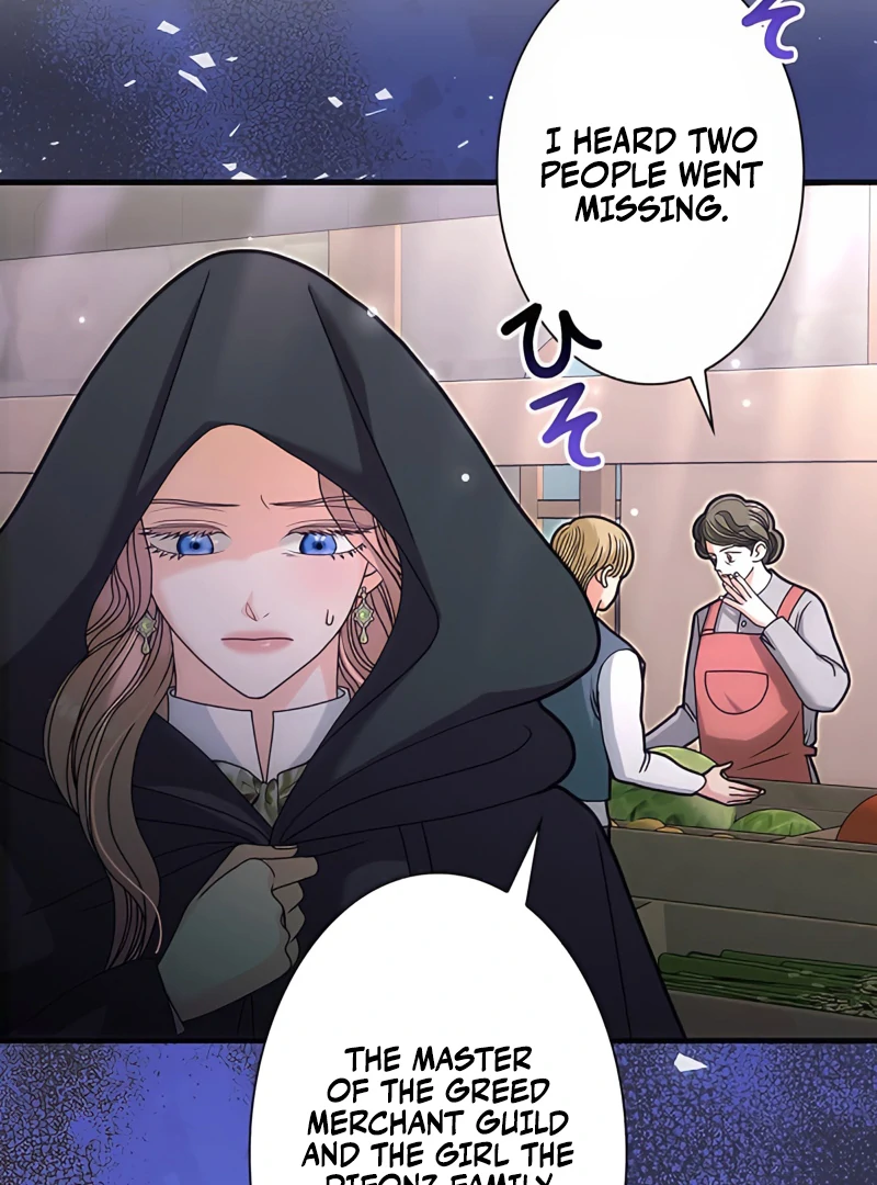 The Reason the Abandoned Fake Princess Returned Chapter 9 - page 108