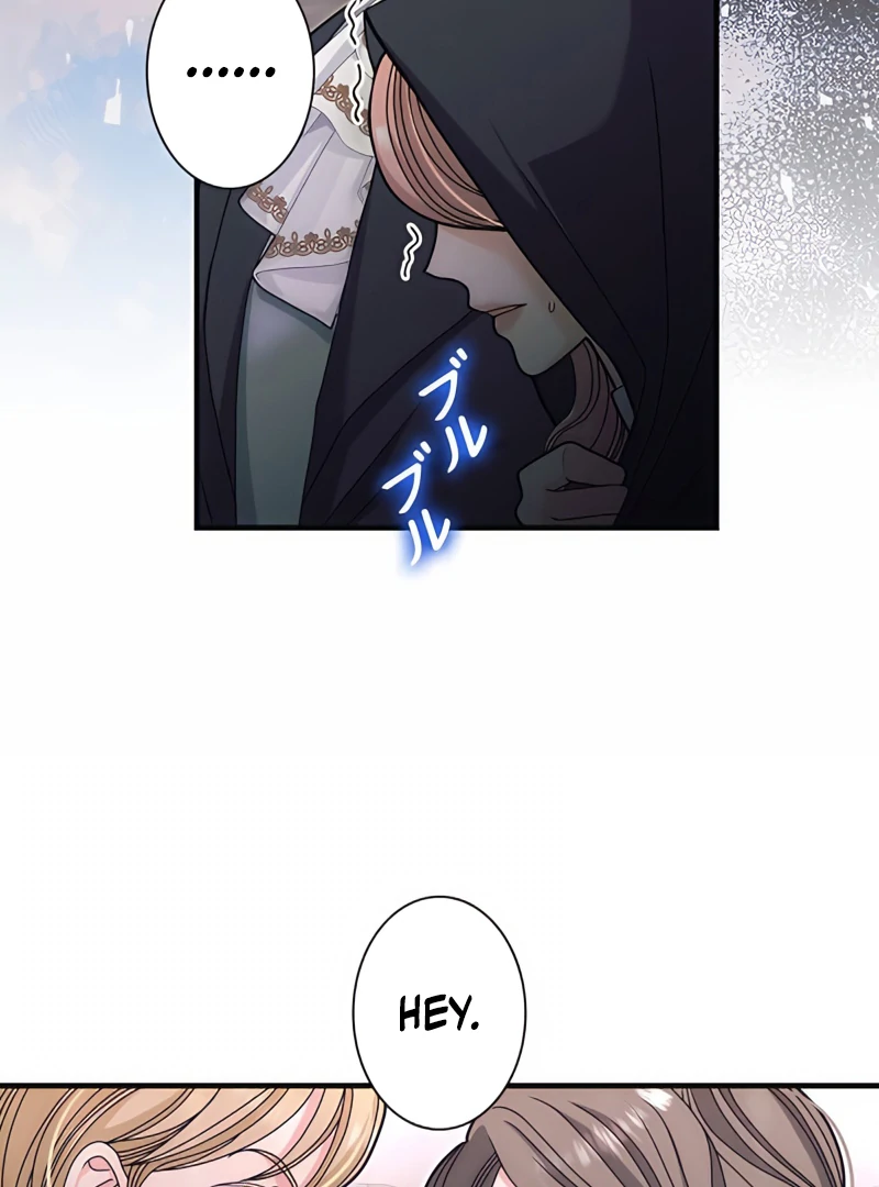 The Reason the Abandoned Fake Princess Returned Chapter 9 - page 110