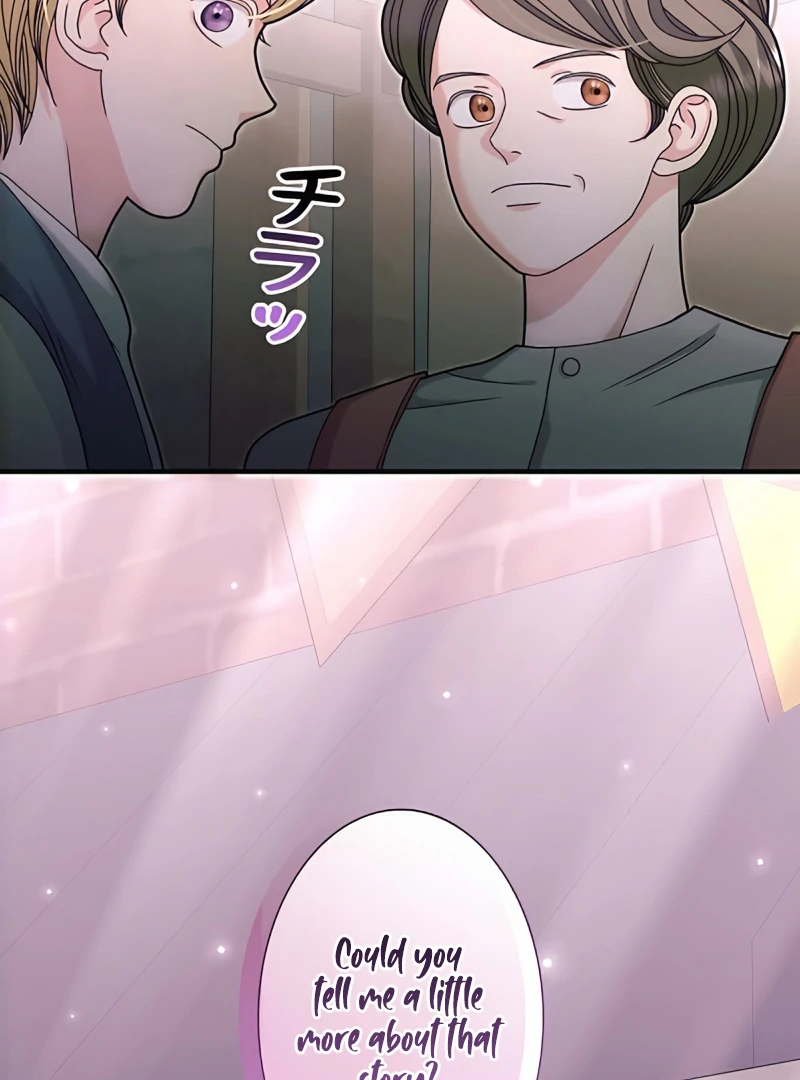 The Reason the Abandoned Fake Princess Returned Chapter 9 - page 111