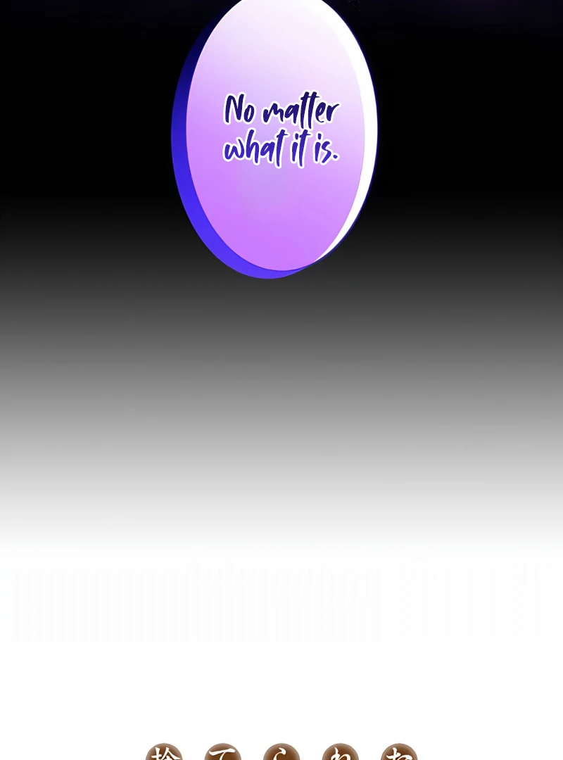 The Reason the Abandoned Fake Princess Returned Chapter 9 - page 24