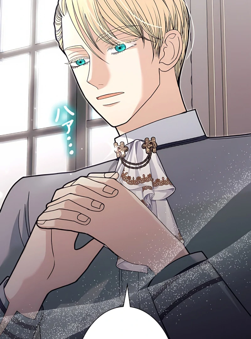 The Reason the Abandoned Fake Princess Returned Chapter 9 - page 73