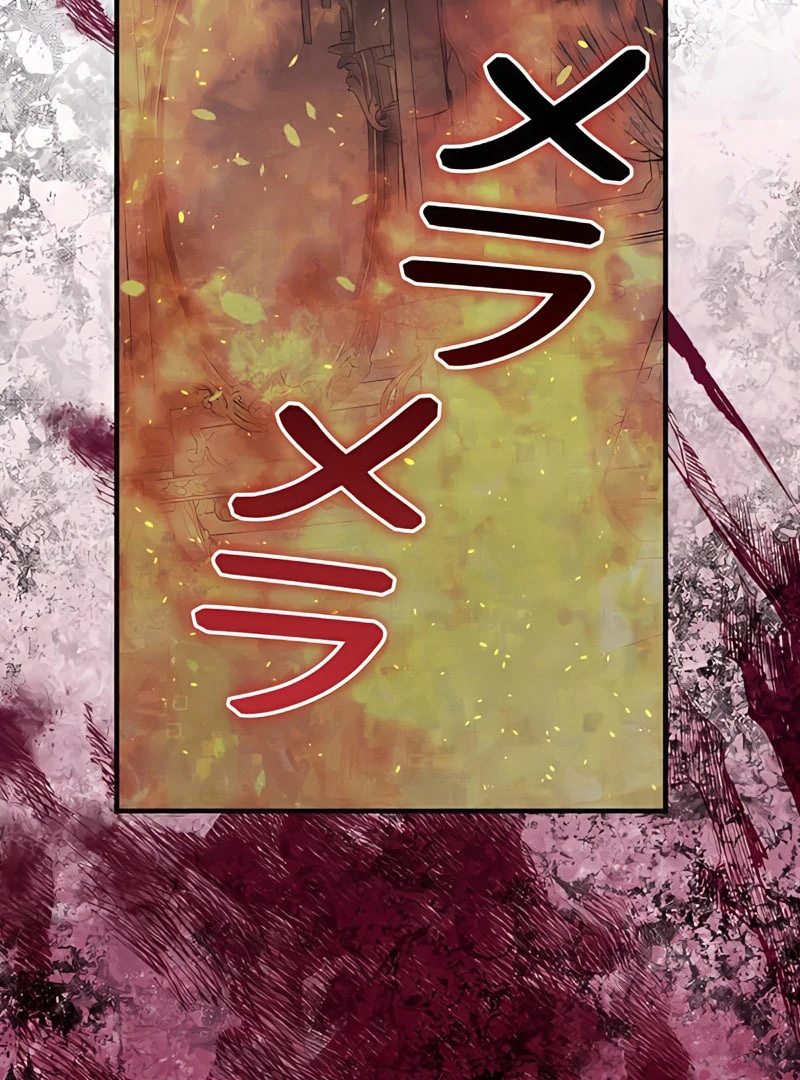 The Reason the Abandoned Fake Princess Returned Chapter 13 - page 104