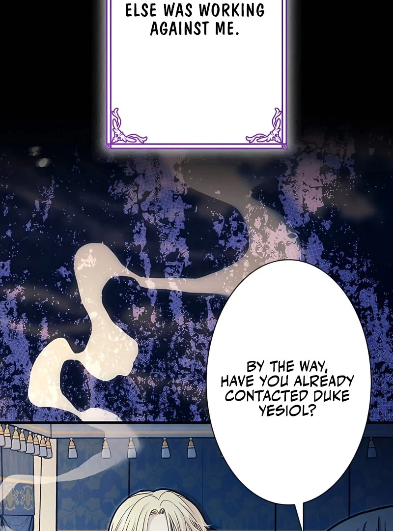 The Reason the Abandoned Fake Princess Returned Chapter 13 - page 18