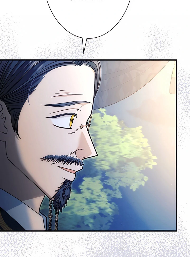 The Reason the Abandoned Fake Princess Returned Chapter 13 - page 21