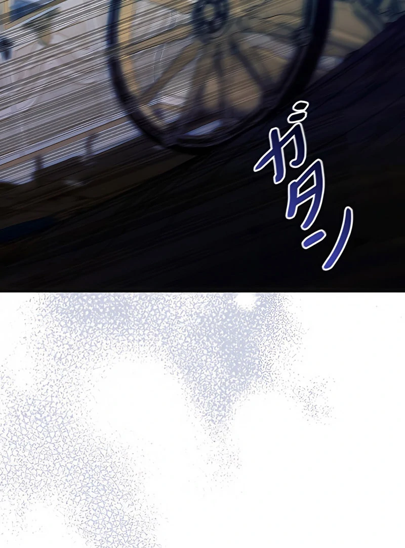 The Reason the Abandoned Fake Princess Returned Chapter 13 - page 2