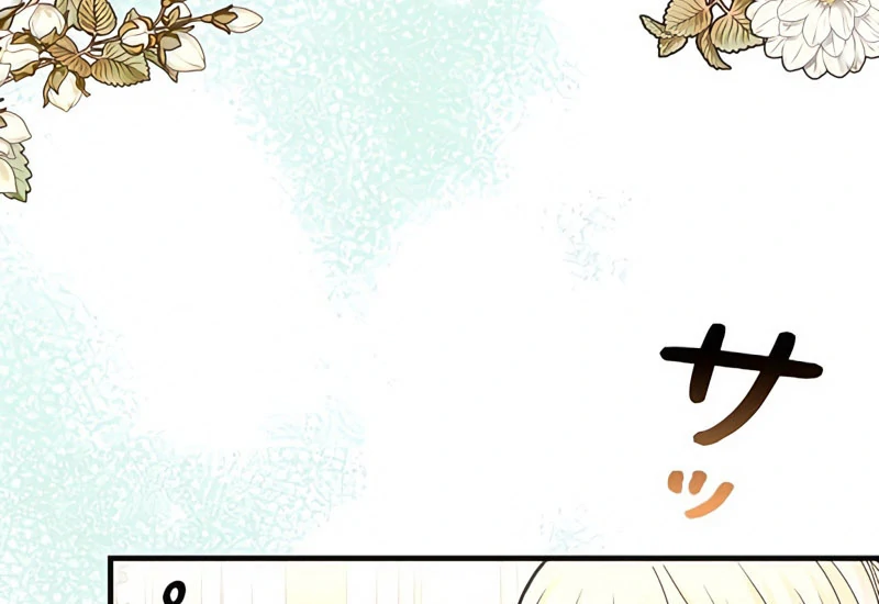 The Reason the Abandoned Fake Princess Returned Chapter 13 - page 60