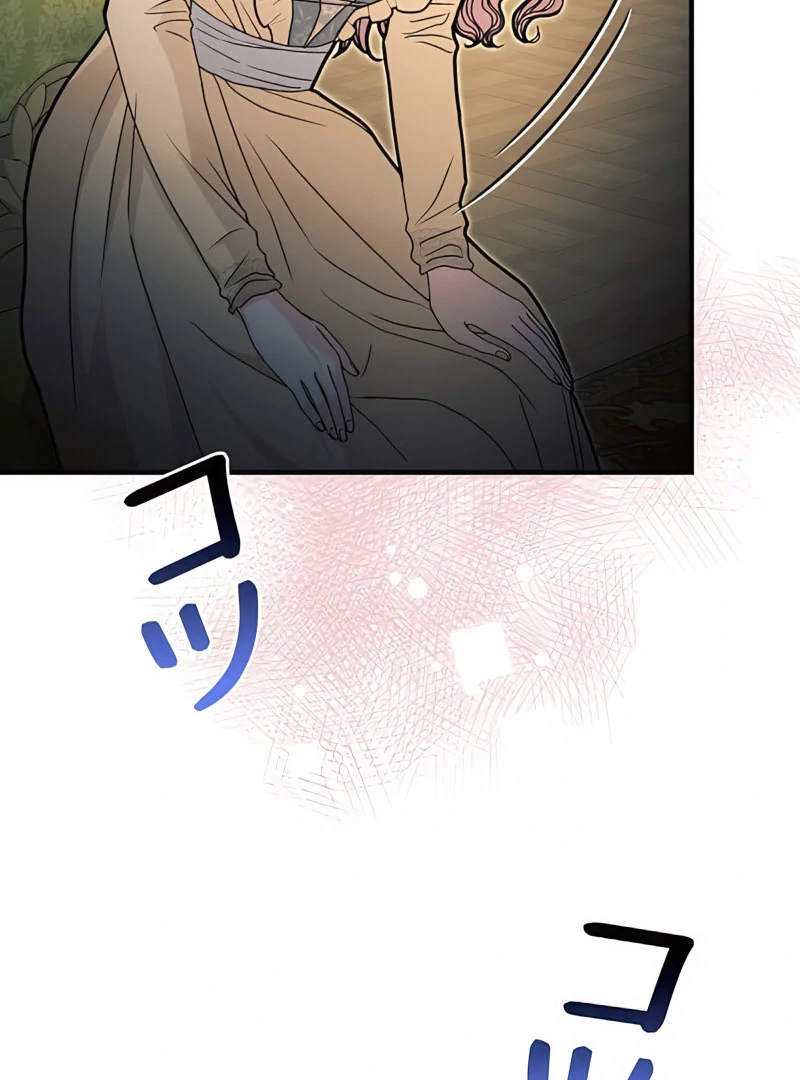 The Reason the Abandoned Fake Princess Returned Chapter 13 - page 92