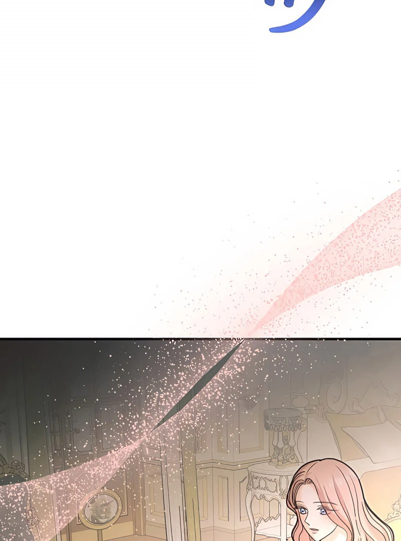 The Reason the Abandoned Fake Princess Returned Chapter 13 - page 93