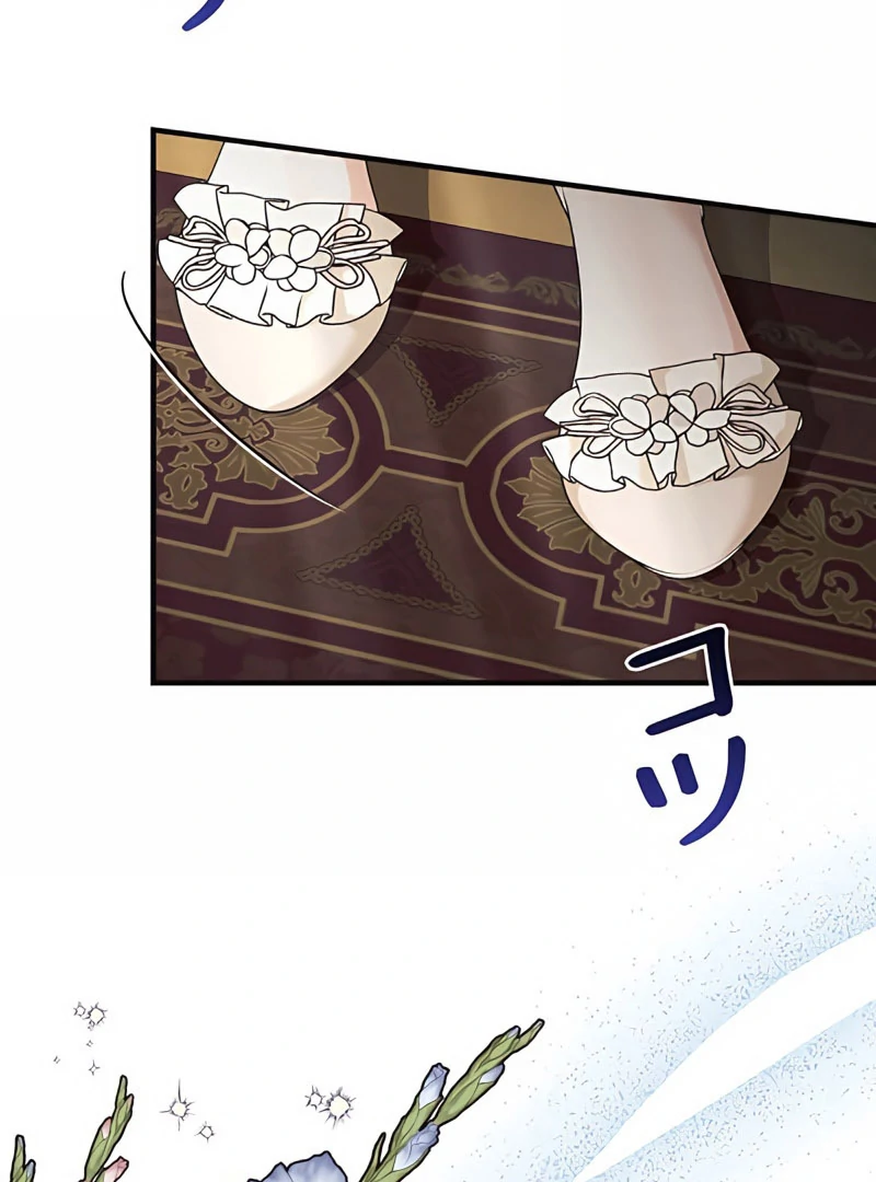 The Reason the Abandoned Fake Princess Returned Chapter 14 - page 110